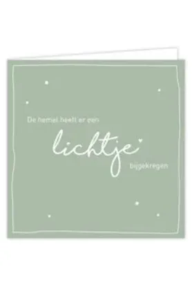 Afbeeldingen van GIVE X Hemel heeft er een lichtje bij