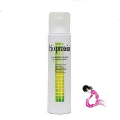 Afbeeldingen van Carin bioproteïne creme PH 4,2 - plantenextra