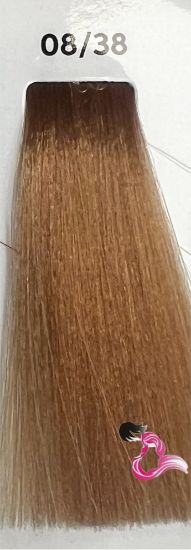 Afbeeldingen van Wella Shinefinity