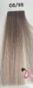 Afbeeldingen van Wella Shinefinity