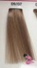 Afbeeldingen van Wella Shinefinity