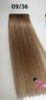 Afbeeldingen van Wella Shinefinity