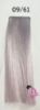 Afbeeldingen van Wella Shinefinity