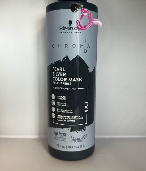 Afbeeldingen van Schwarzkopf Chrome ID Color Mask