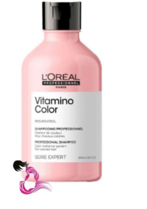 Afbeeldingen van L'Oréal SE Vitamino Color Shampoo